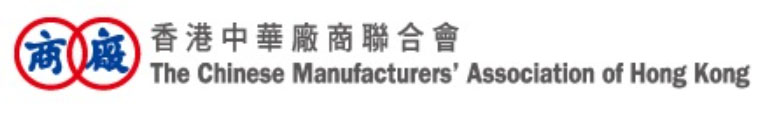 Chinese Manufacturers Association of Hong Kong