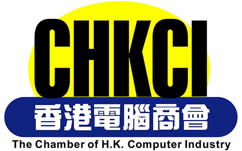 The Chamber of Hong Kong Computer Industry Company Limited